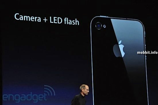 iPhone 4 объявлен официально
