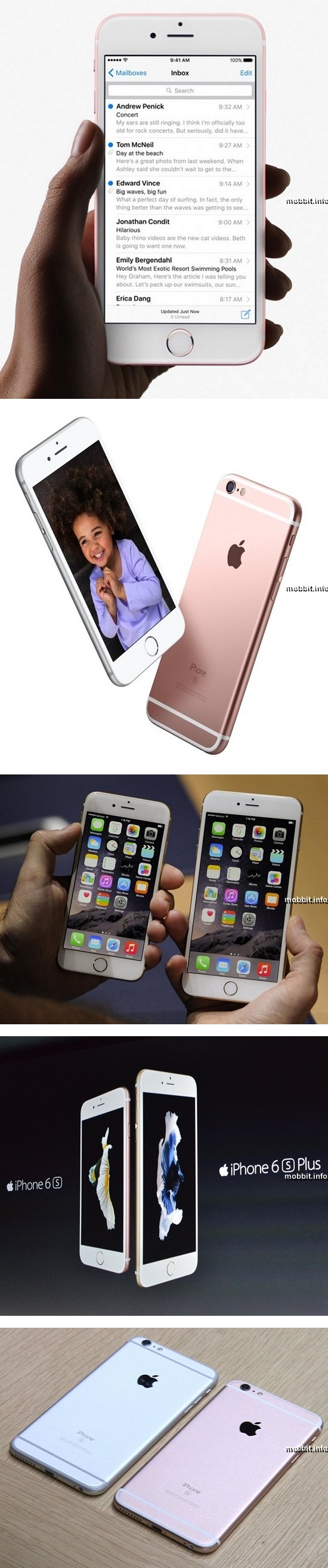  iPhone 6s и iPhone 6s Plus