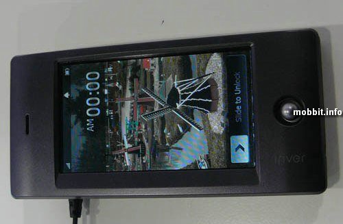 iriver GSM phone