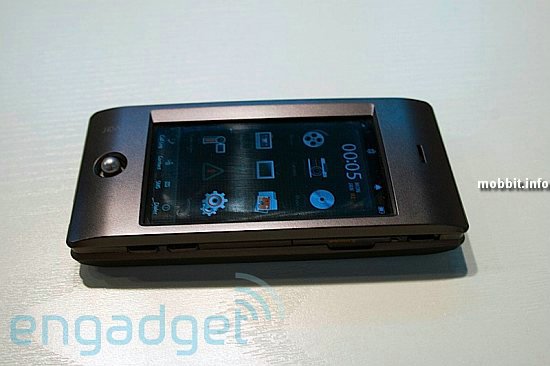 iriver mobile phone