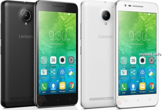 Lenovo Vibe C2 Power