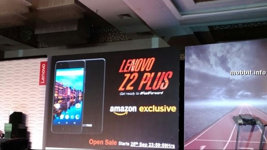 Lenovo Zuk Z2 Plus