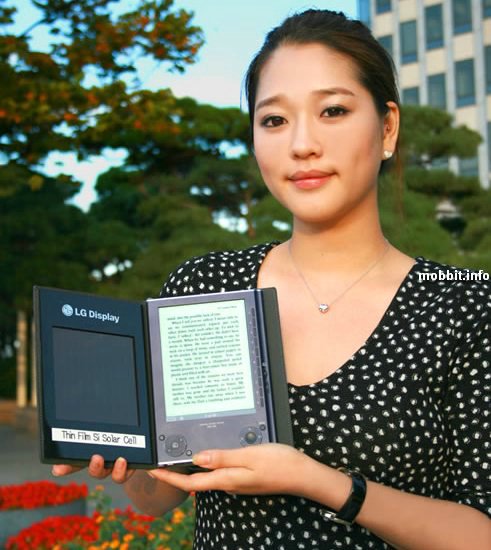 e-Book LG Solar Cell