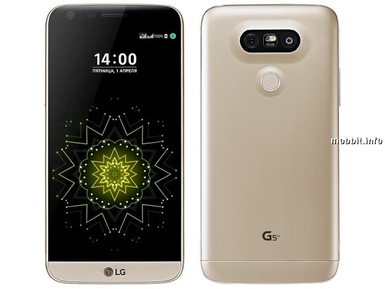 LG G5 SE