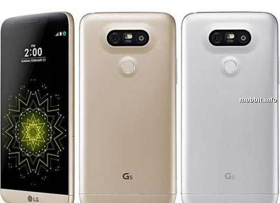 LG G5 SE