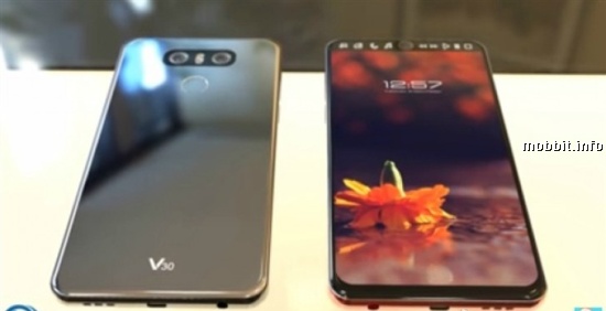 LG V30 Leak
