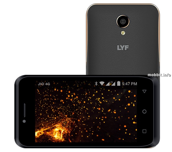 Lyf Flame 6