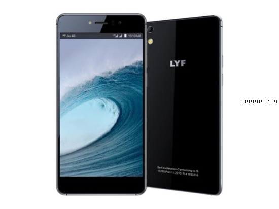 Lyf Water 8