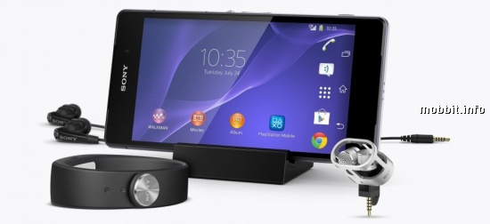 Android 6.0.1 Marshmallow Xperia Z2