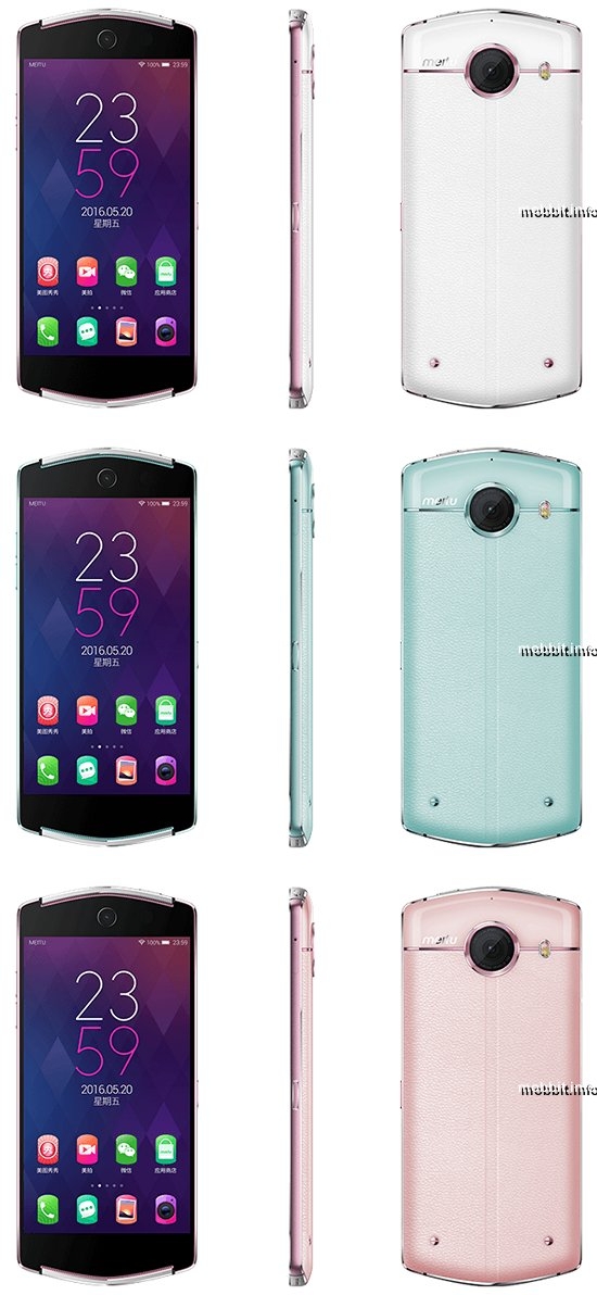 Meitu 4V
