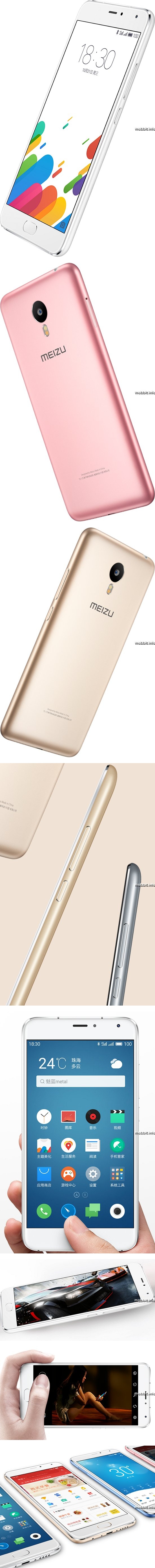 Meizu Blue Charm