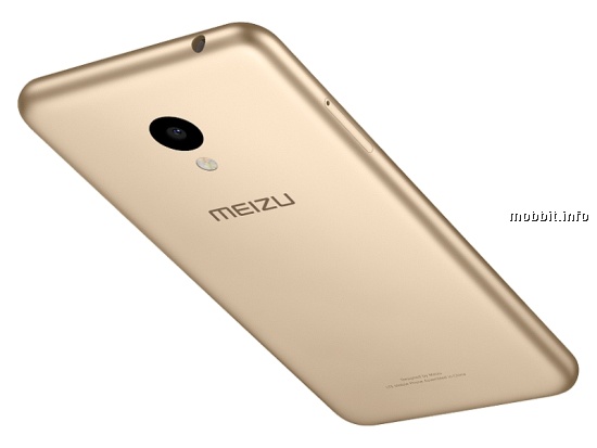 Meizu m3