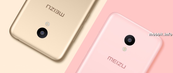 Meizu m3