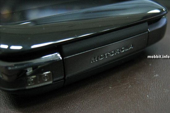 Motorola MT820 (3D "Ming")