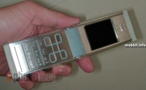 Nokia Remade