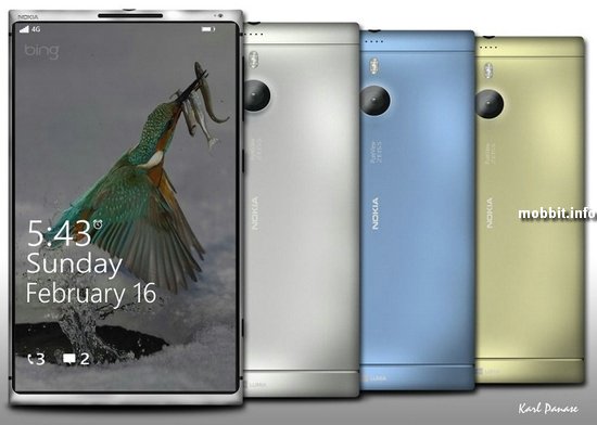 Nokia Lumia 1620