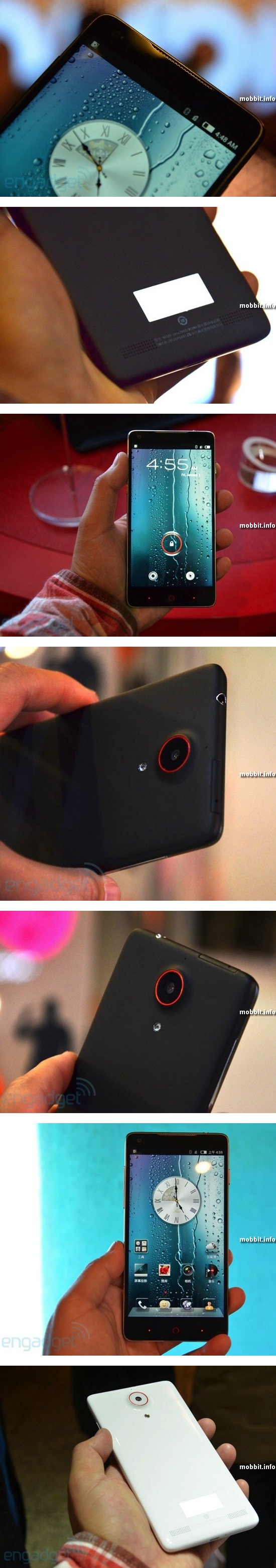 ZTE Nubia Z5