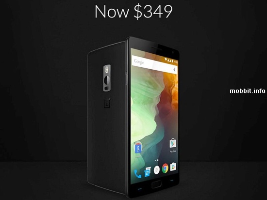 OnePlus 2 64GB