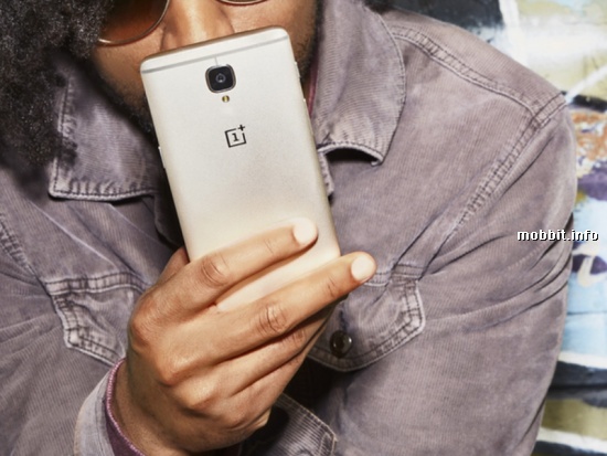OnePlus 3 Soft Gold Edition