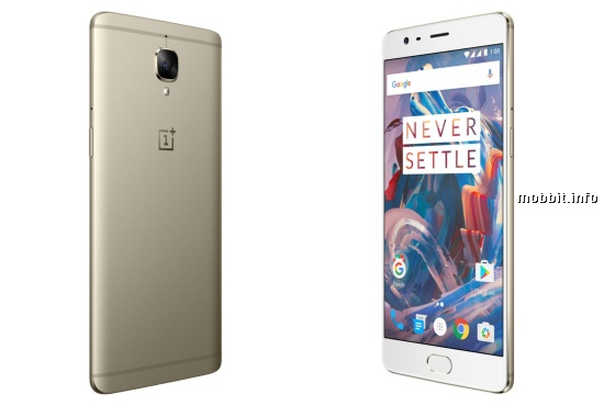 OnePlus 3 Soft Gold Edition