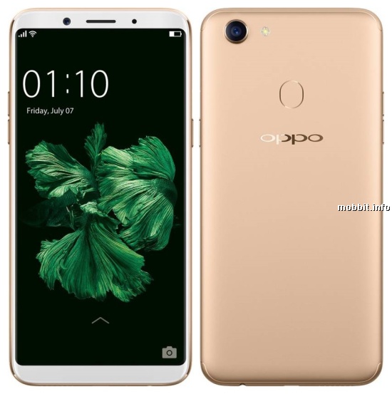 Oppo F5