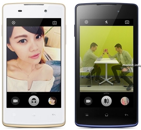 Oppo Joy Plus