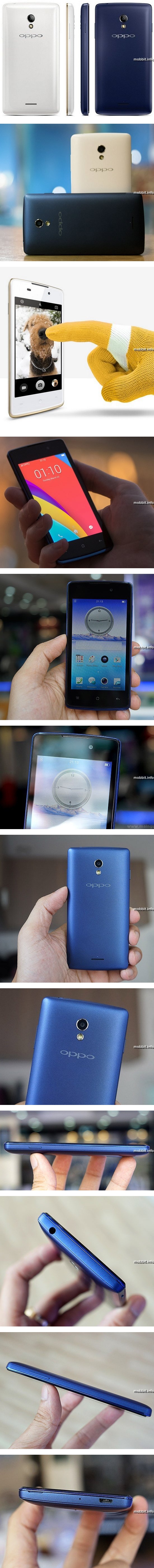 Oppo Joy Plus