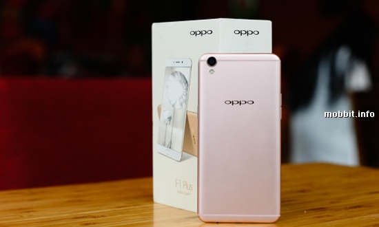 Oppo F1 Plus