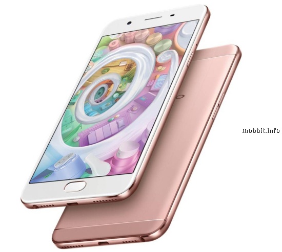 Oppo F1s Rose Gold Limited Edition
