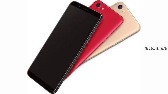 Oppo F5 Official