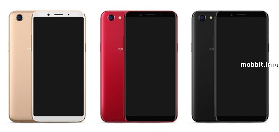 Oppo F5 Official