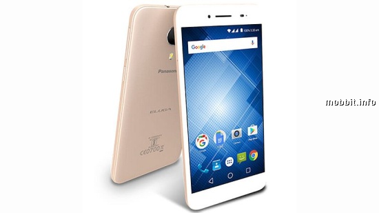 Panasonic Eluga I3 Mega