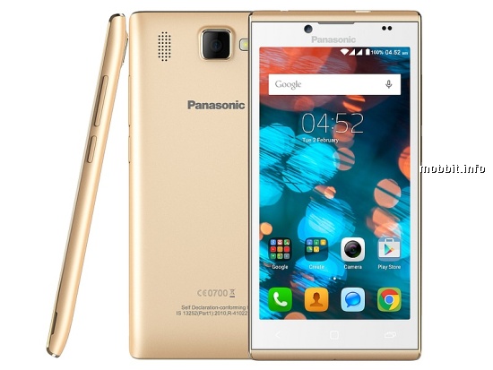 Panasonic P66 Mega