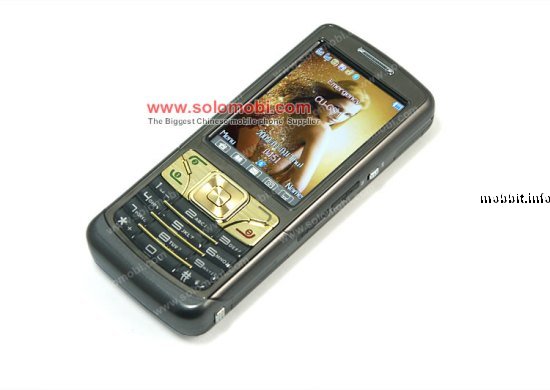 Razor phone