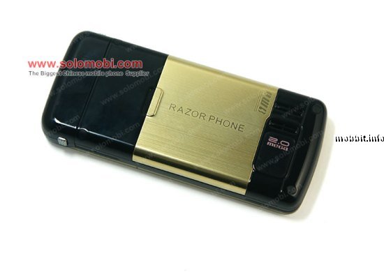 Razor phone