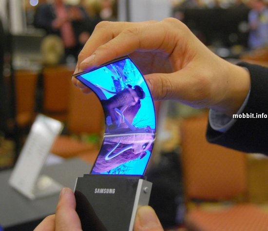 Samsung готовит концепт гибкого смартфона-планшета