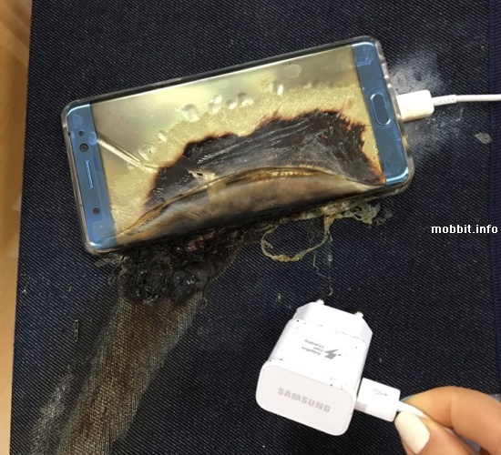 Galaxy Note 7