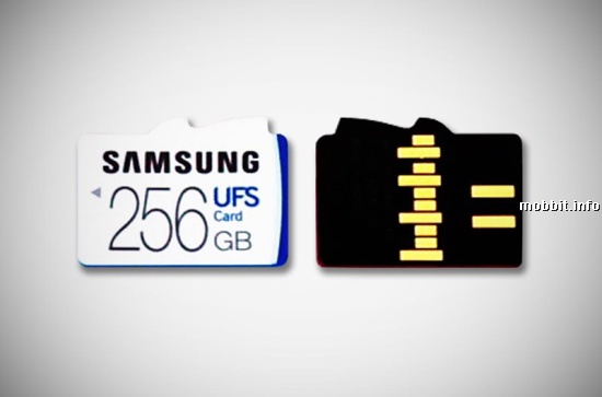 Universal Flash Storage UFS