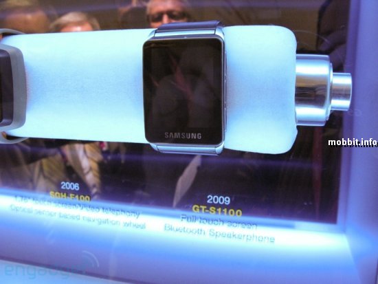 Samsung GT-S1100