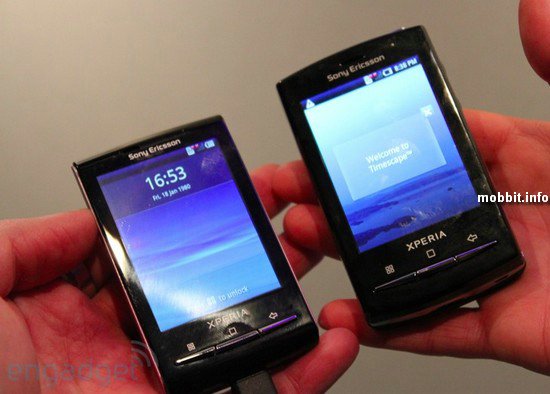 Sony Ericsson X10