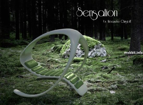 Sensation