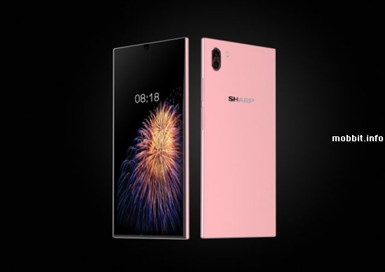 Sharp Full Screen