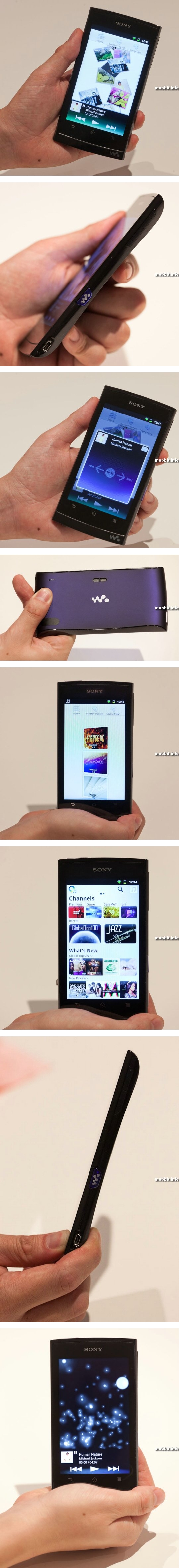 Sony Android Walkman