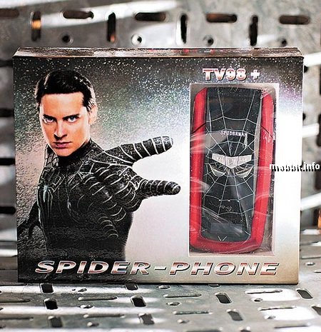 Spider-Phone