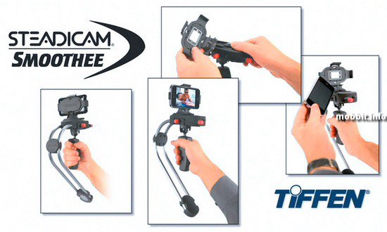 Steadicam Smoothee