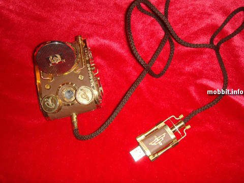 steampunk mouse