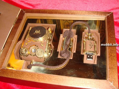 steampunk mouse