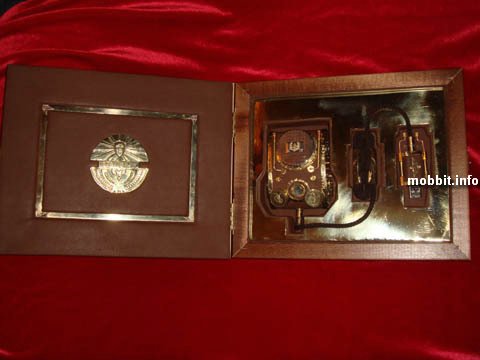 steampunk mouse