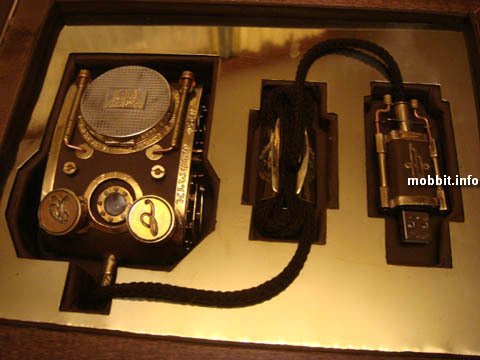 steampunk mouse