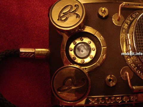 steampunk mouse